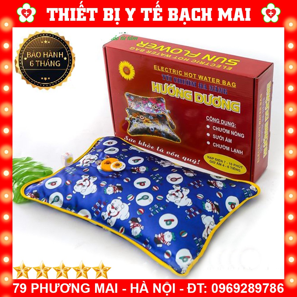Túi Sưởi Ấm Thiên Thanh - 22x25cm