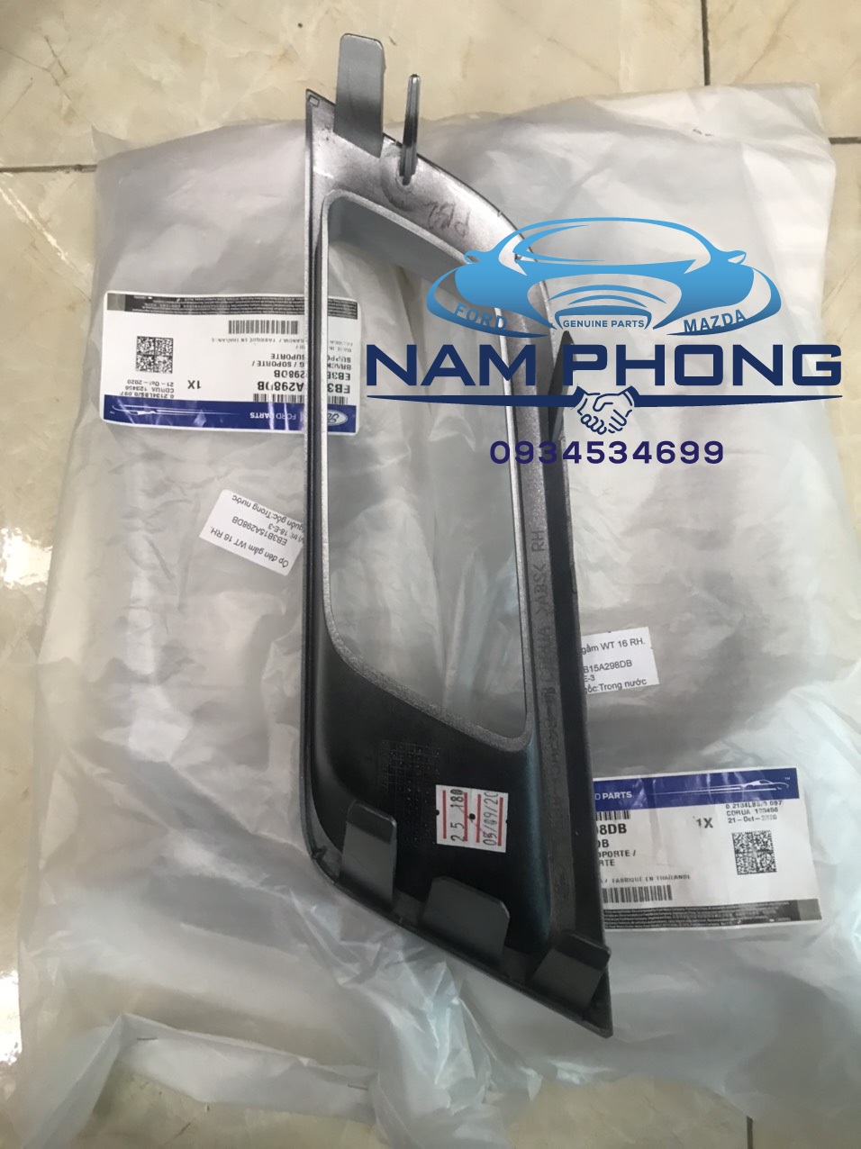 Ốp đèn gầm Ranger WildTrak 16  EB3B15A299DB- EB3B15A298DB (850.000đ/1 cái)