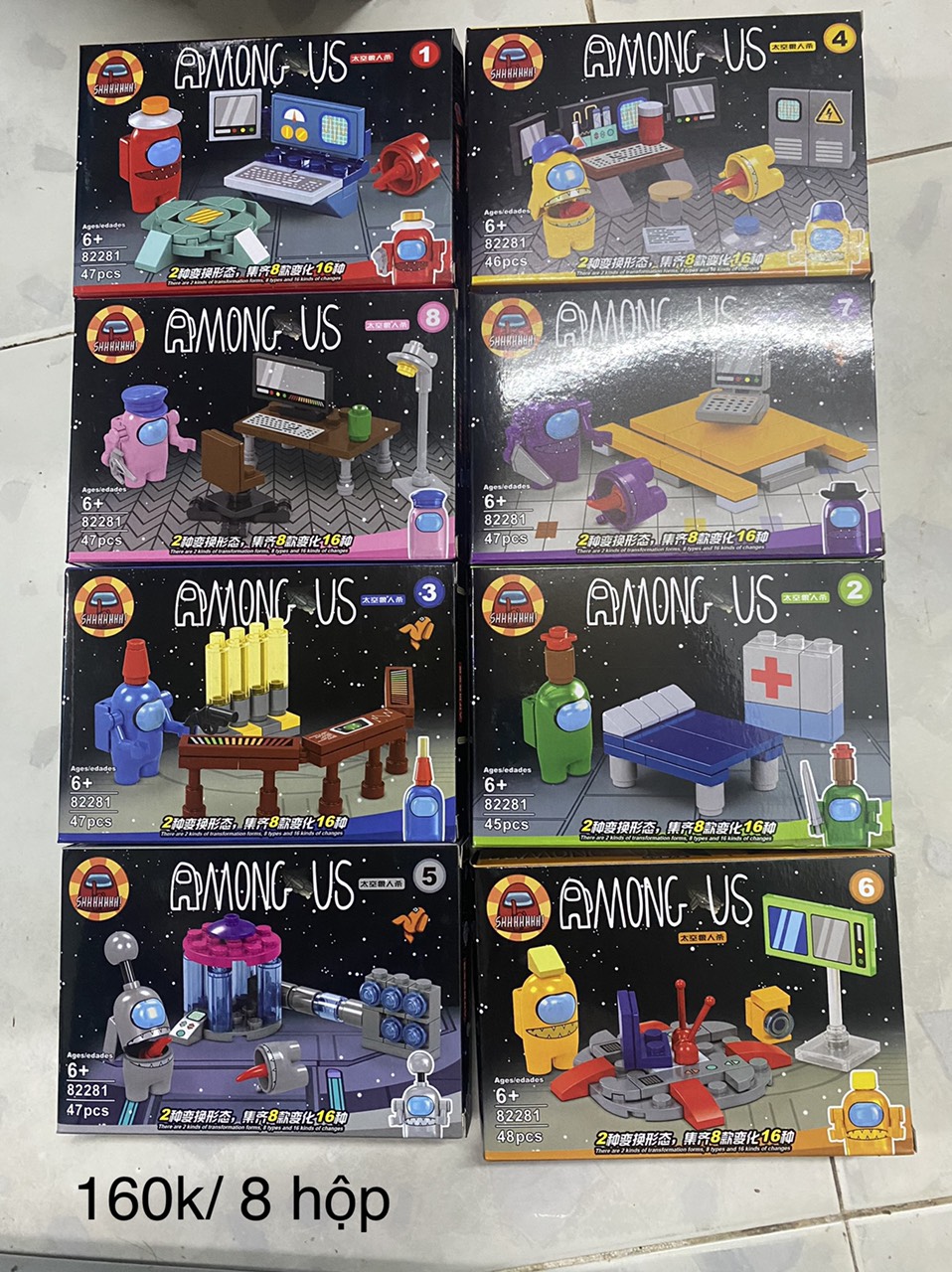 Bộ 8 mô hình Among us