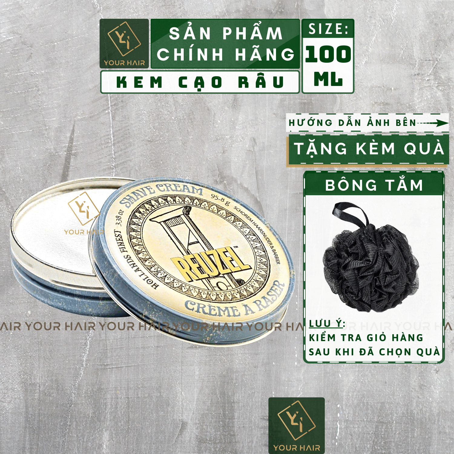 Kem cạo râu reuzel shave cream - 95g