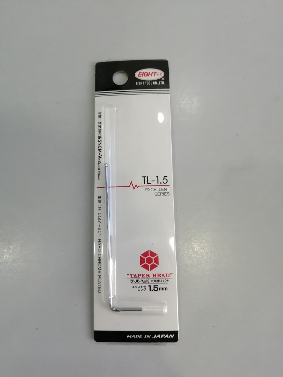 Lục giác đầu bi eight nhật bản tl-1.5p 1.5mm