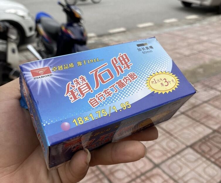 Săm xe đạp địa hình Diamond cỡ bánh 18/20/22/24/26