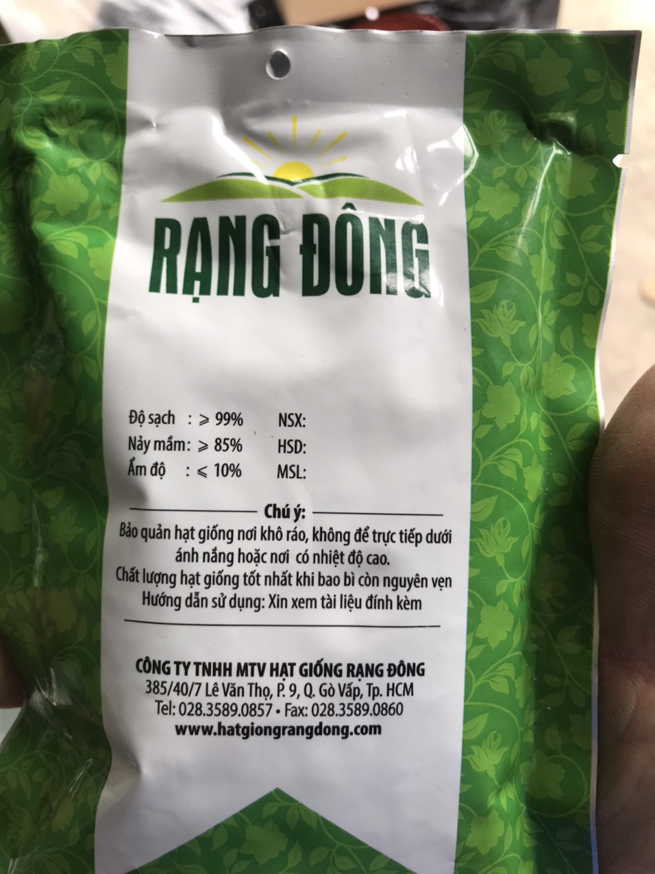 Hạt giống rau mồng tơi lá to 100gam