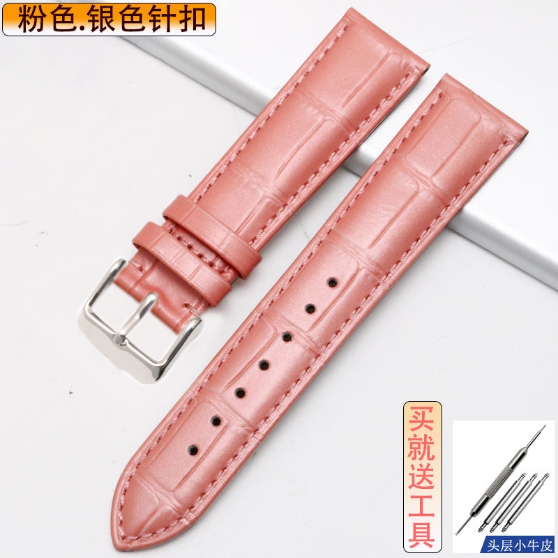COACH Coach dây đeo đồng hồ bằng da lớp trên cùng da bò dây đồng hồ nữ khóa pin phụ kiện 15 17mm dây đỏ