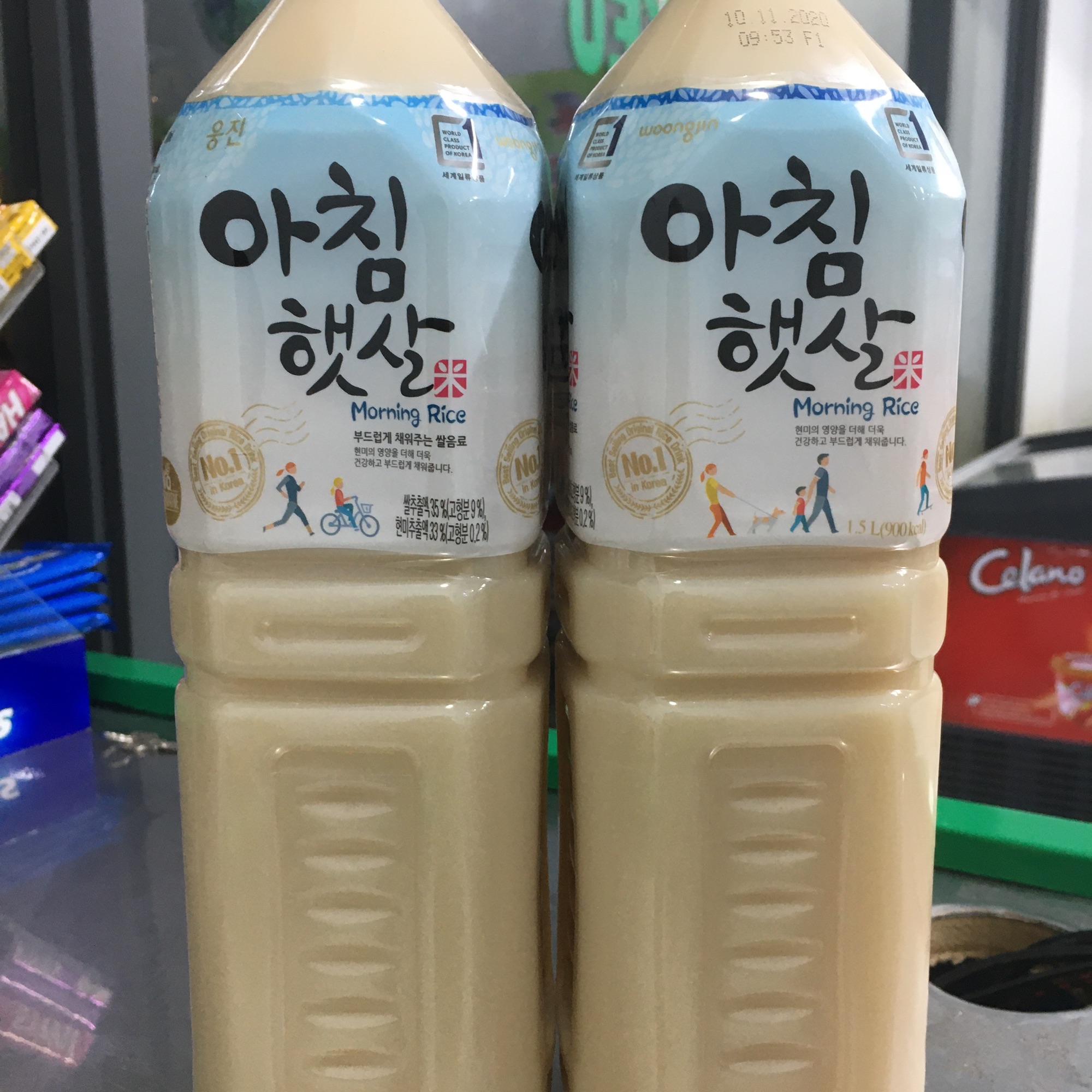 Nước gạo Hàn Quốc