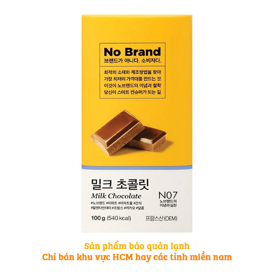 Thanh socola sữa 90g x 2- No Brand