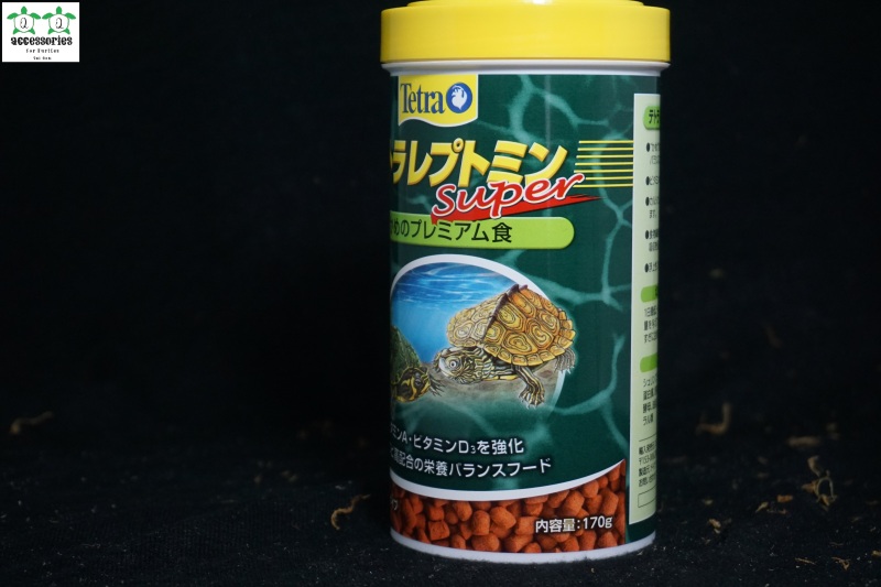 Tetra - Thức ăn kích màu cho rùa nước và bán cạn (170gram)