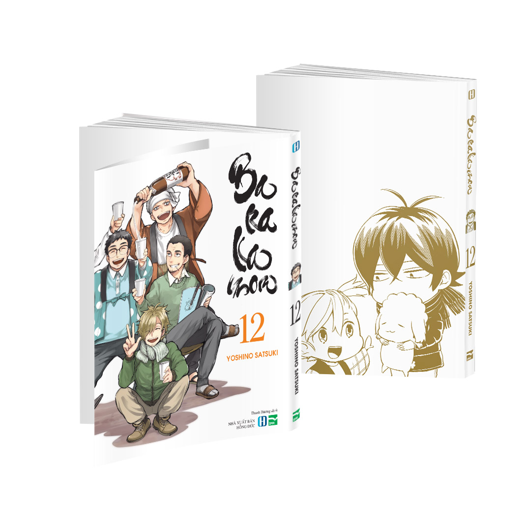 Sách - barakamon - 12