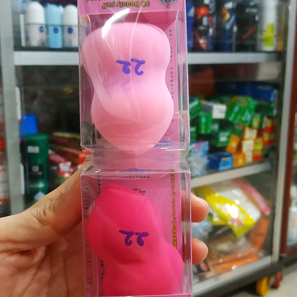 Mút hồ lô tán kem nền wandaya