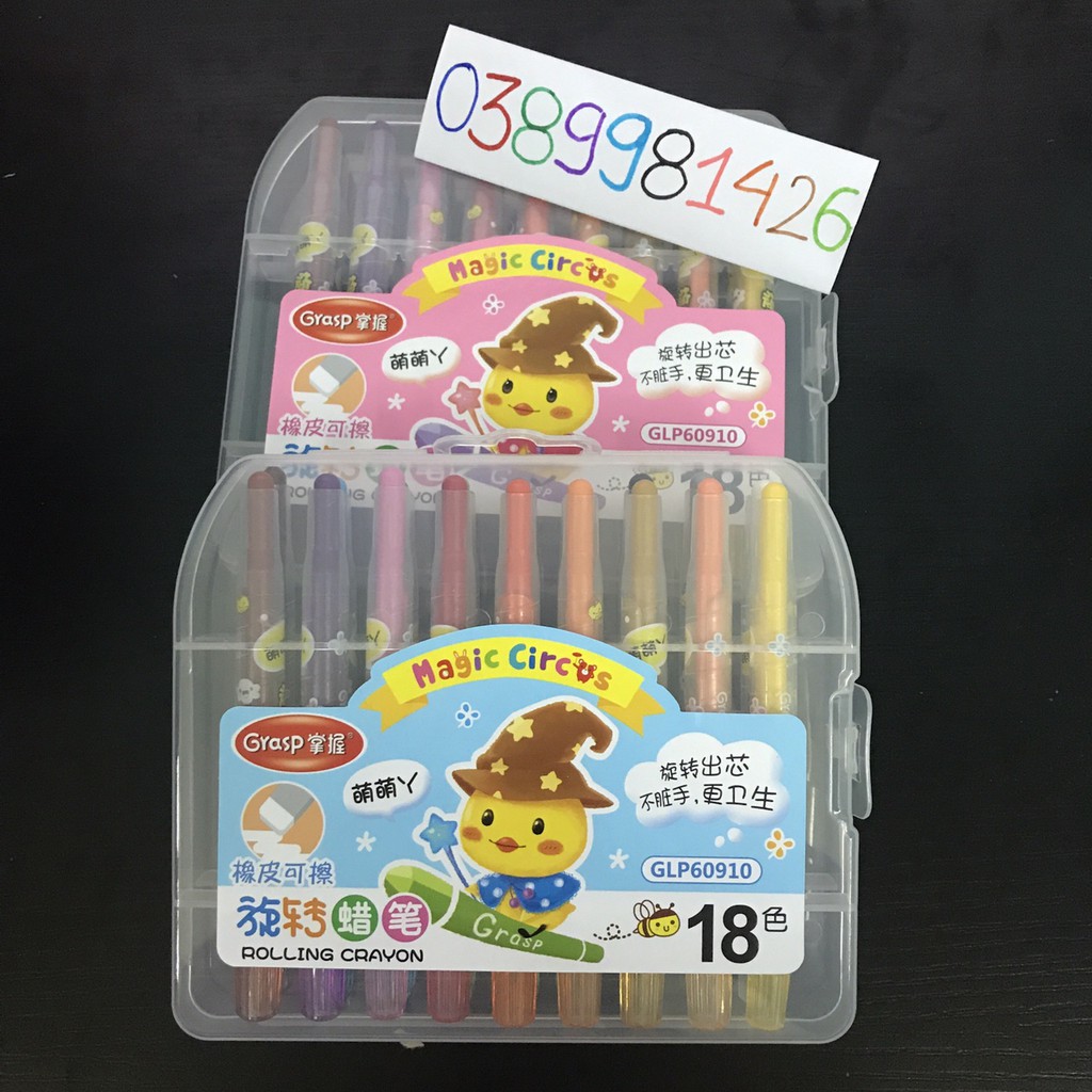 Sáp Vặn 18 Màu Tẩy Được