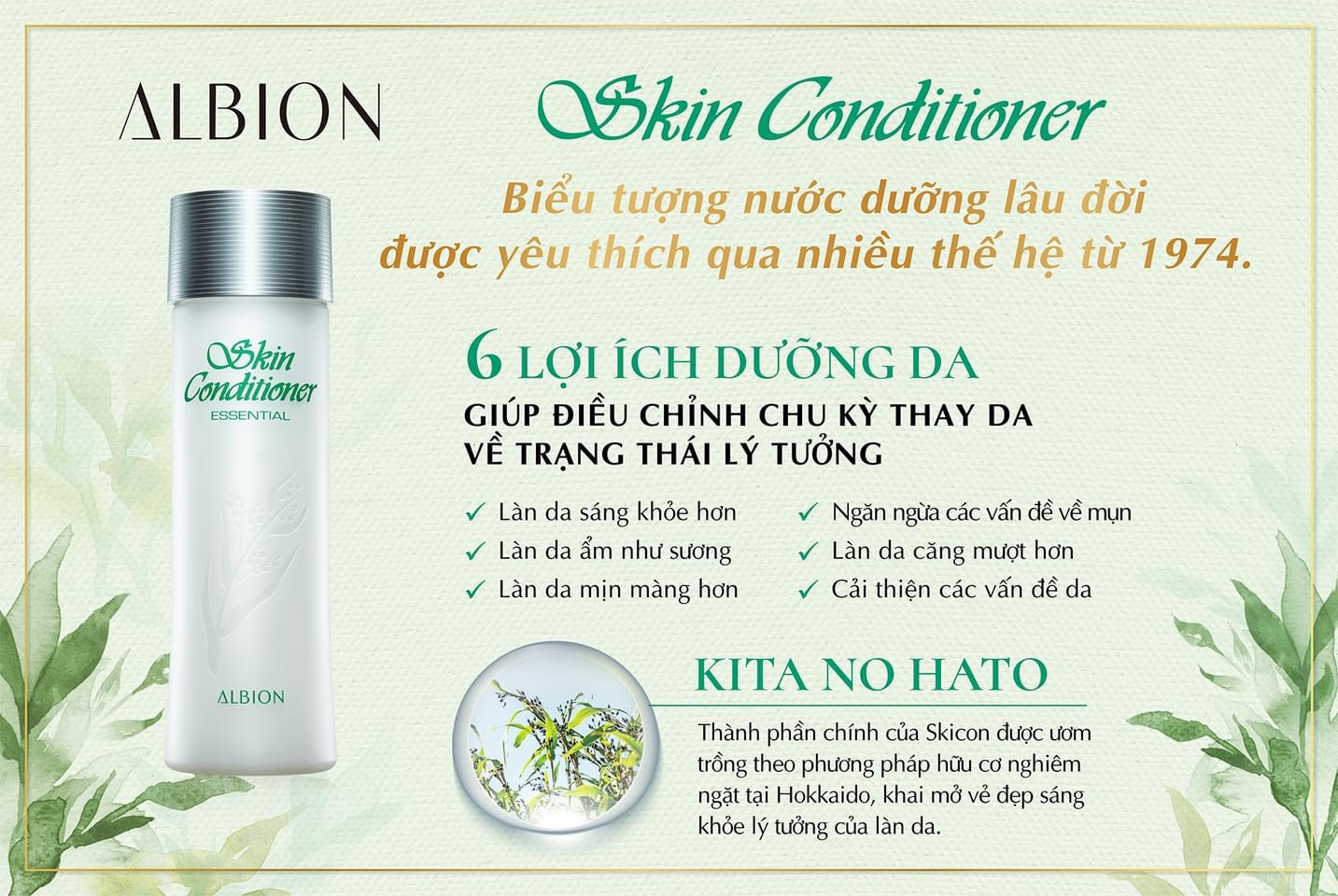 [Chính hãng] [ALBION] SkinConditioner - Nước Dưỡng Hiệu Chỉnh Da 27ml (Auth 100%, trực tiếp từ store Albion)