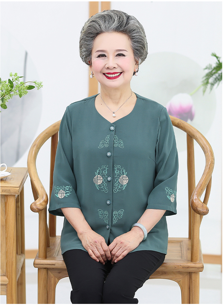 BỘ QUẦN ÁO CHO NGƯỜI GIÀ 150
