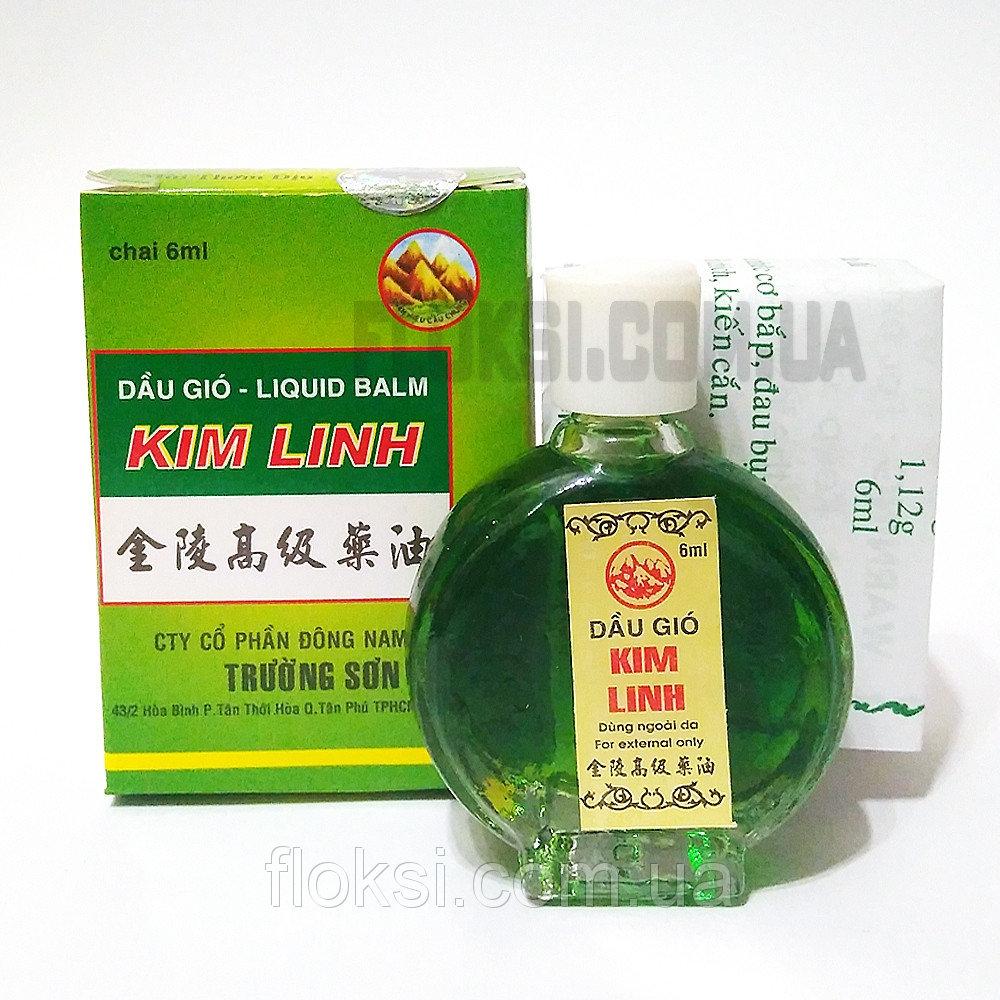 COM3 CHAI Dầu gió kim linh 6ml