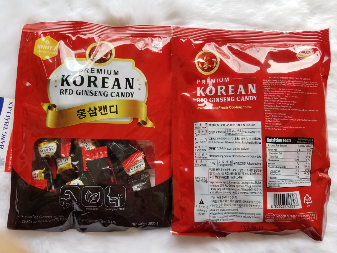 Kẹo Hồng Sâm Hàn Quốc cao cấp 200g- Kẹo sâm