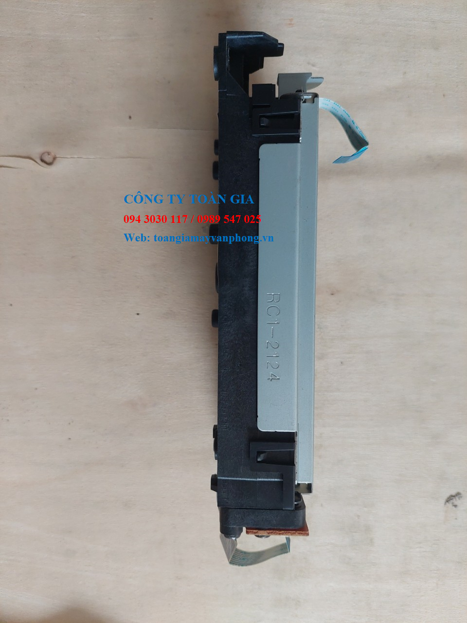 Hộp quang HP 3020 /1022 / 3050 / 3030 (bóc máy)