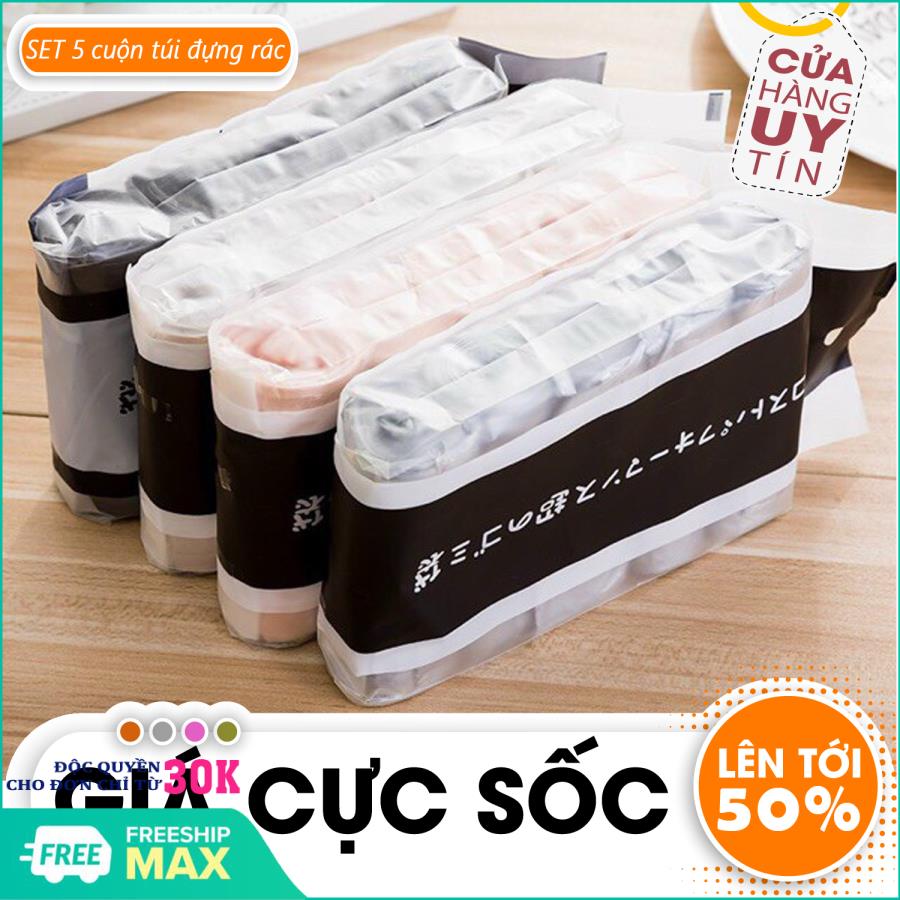 SET 5 cuộn túi đựng rác - Túi đựng rác Công Nghệ Nhật Bản - Túi đựng rác sinh học - Túi đựng rác tự phân hủy