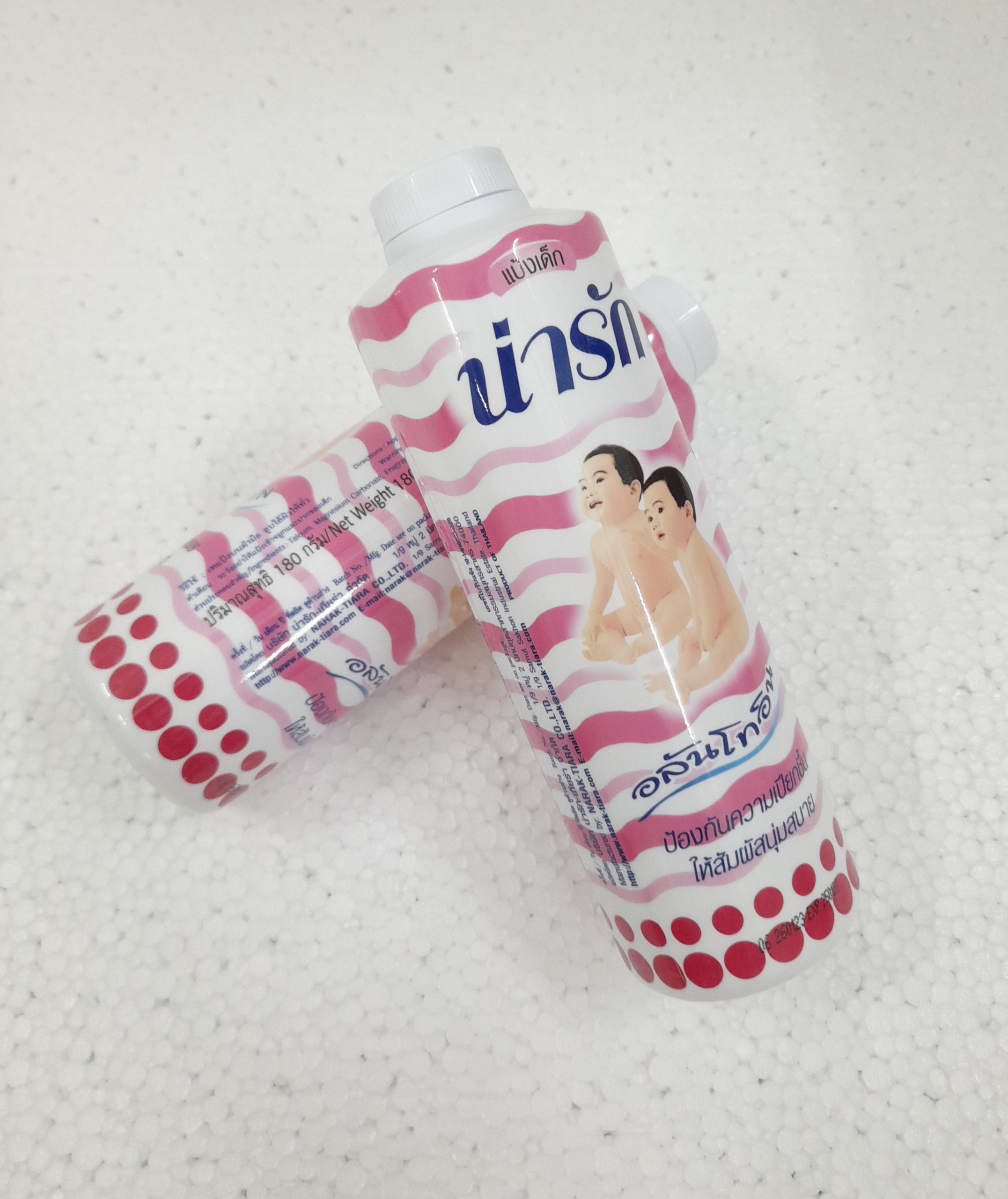 Phấn rôm Narak 25g 1 chai phấn rôm sẩy trẻ em cả người lớn Thái Lan thuận tiện mang theo đi du lịch