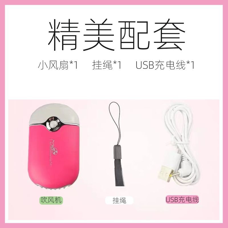 Quạt thổi mi, nối mi, sấy mi