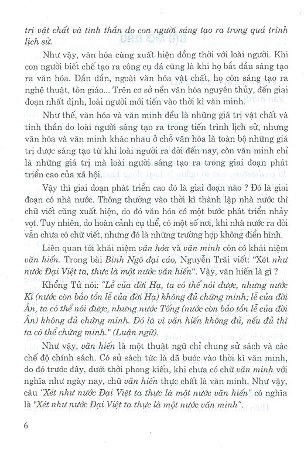 Lịch Sử Văn Minh Thế Giới