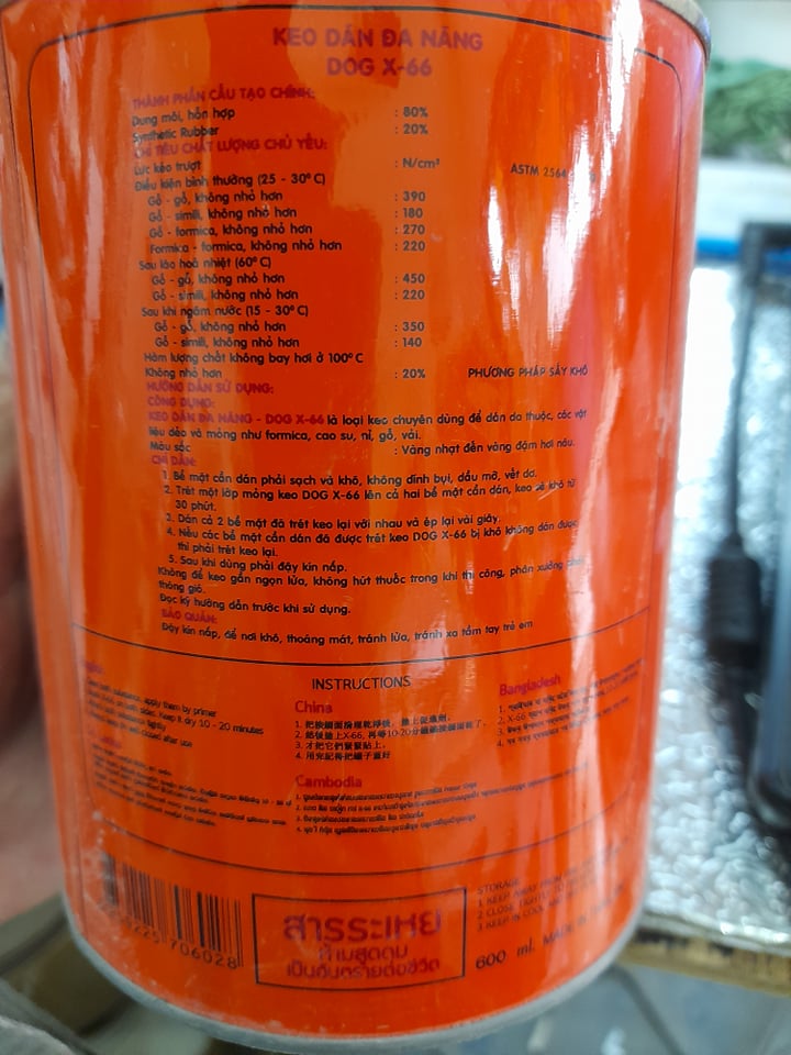 Keo con chó X66(Y66) 600ml - X66(Y66)-600ML