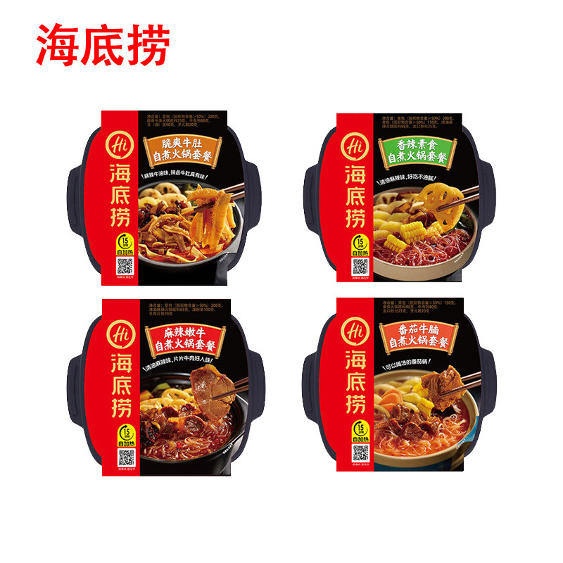 - Lẩu tự sôi Haidilao hôp 365gr