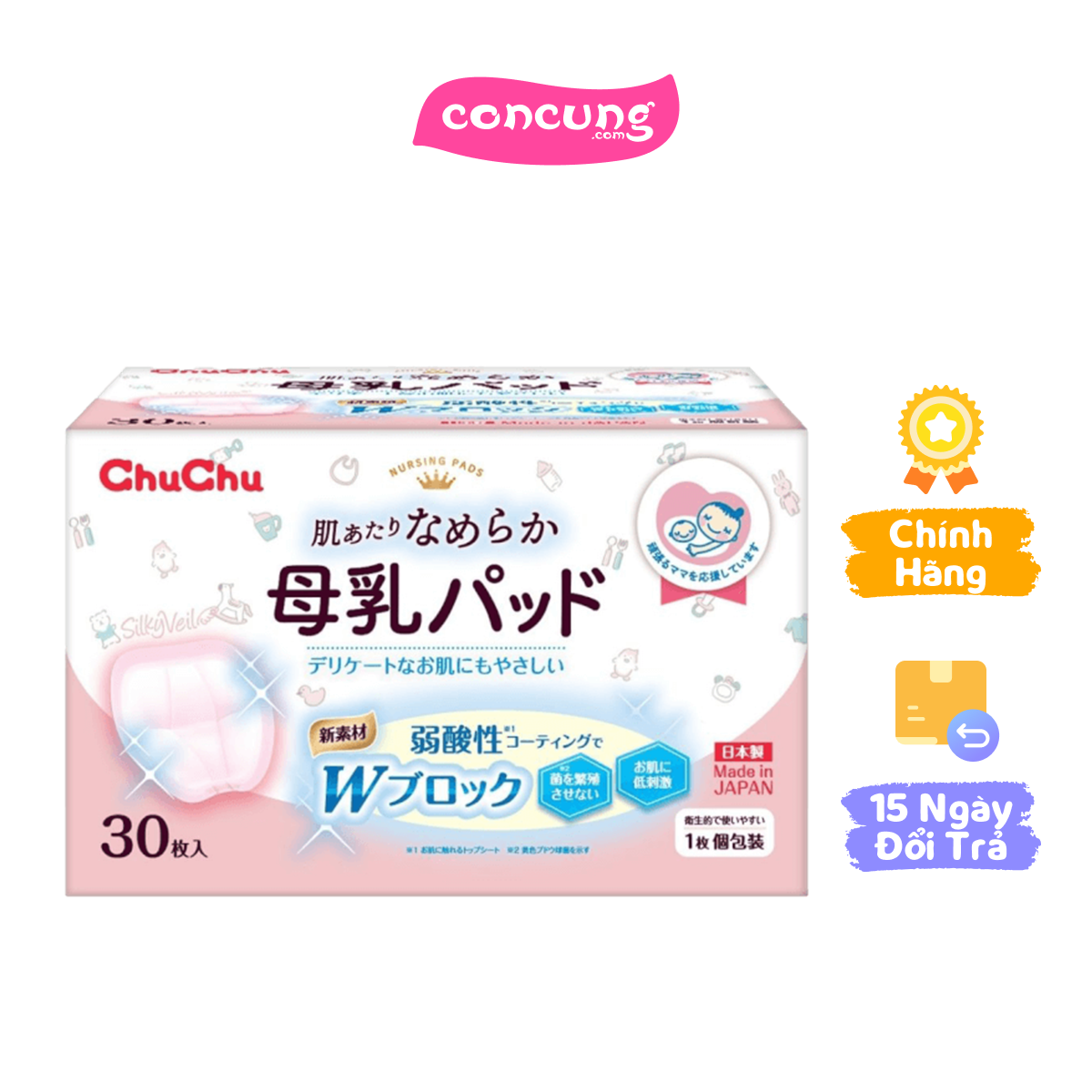 Miếng lót thấm sữa ChuchuBaby