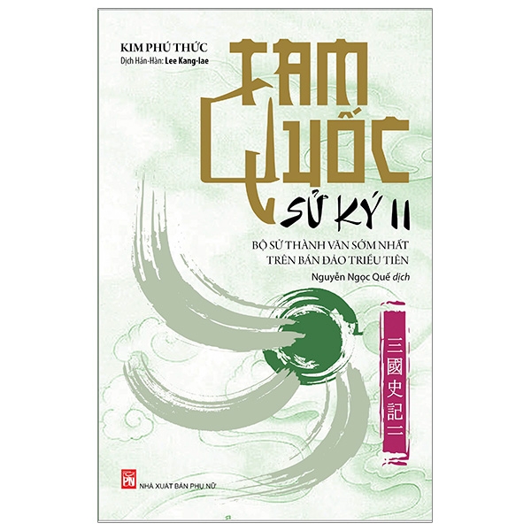 Fahasa - tam quốc sử ký
