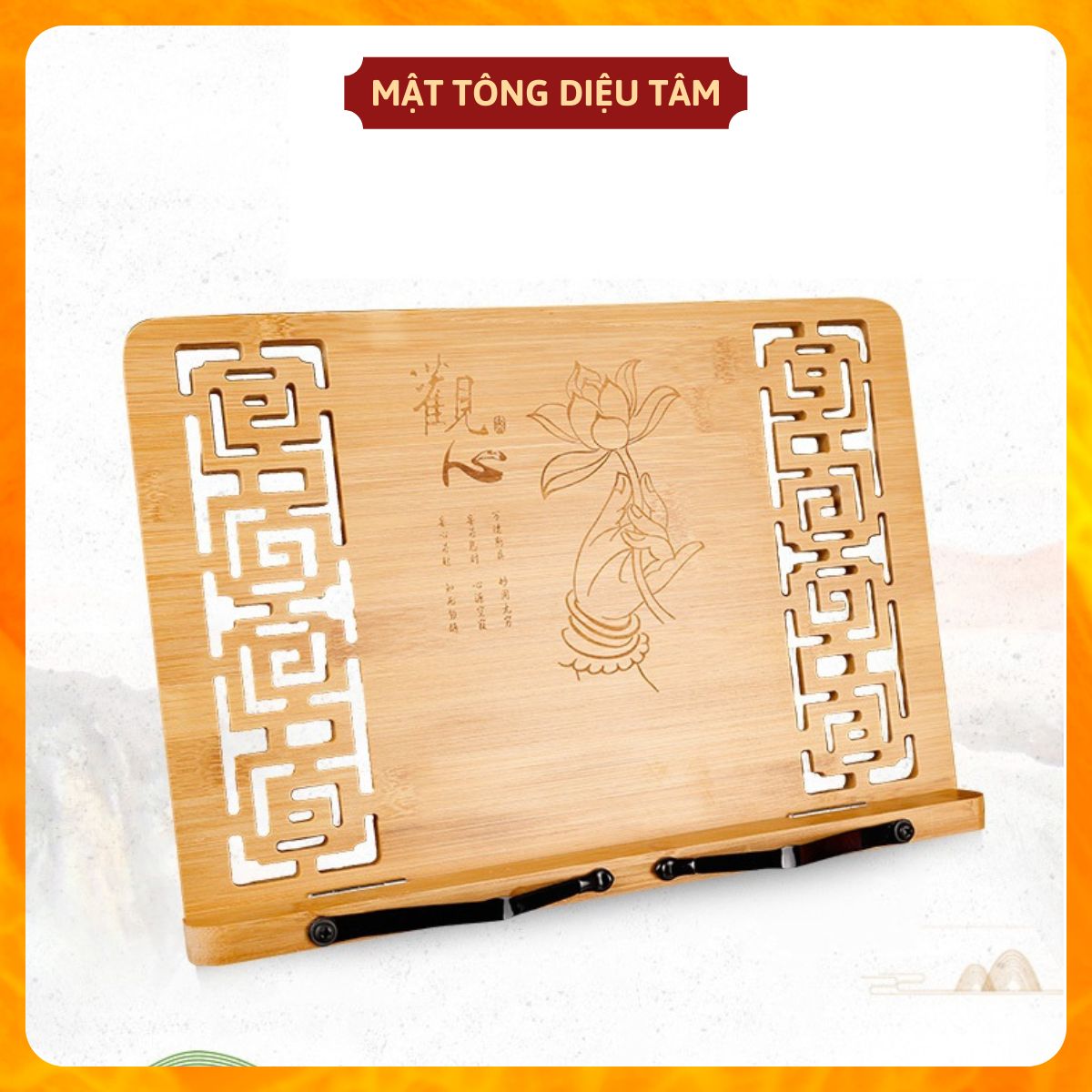 Bible Reading Rack reading shelf safe natural bamboo computer reading shelf 24x33.3cm Church Supplies