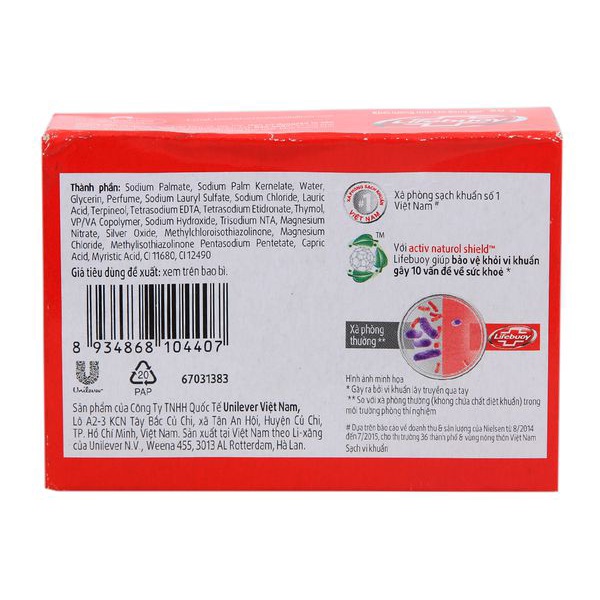 Xà phòng thơm (cục) Lifebouy