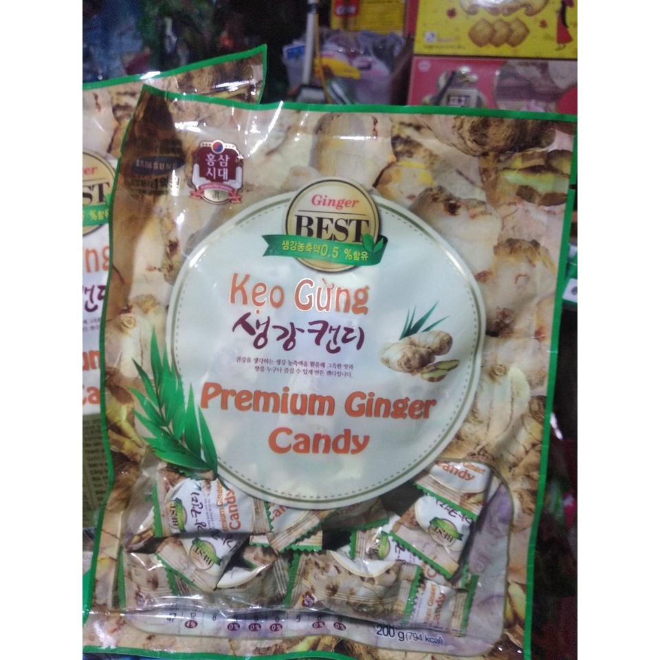 Kẹo Gừng Hàn Quốc Premium Ginger Candy (Gói 200g)