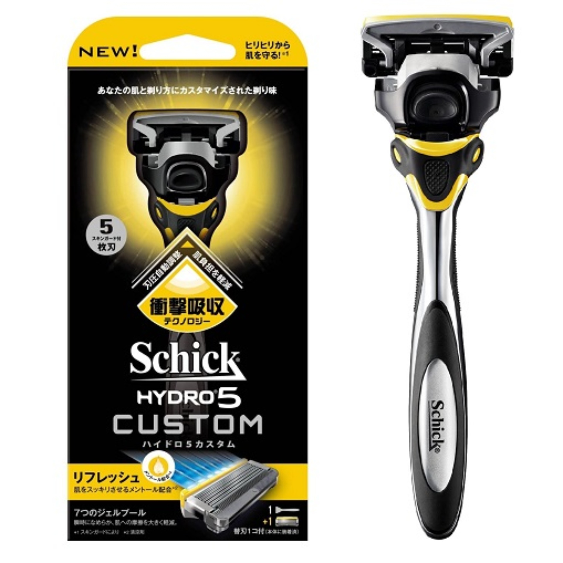 Dao cạo râu 5 lưỡi Schick Hydro 5 Custom - Nhật Bản (Vàng)