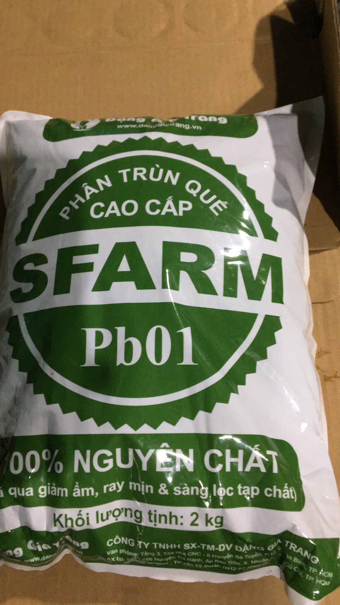 PHÂN TRÙN QUẾ ( ĐÃ QUA XỬ LÝ ) SFARM PB01