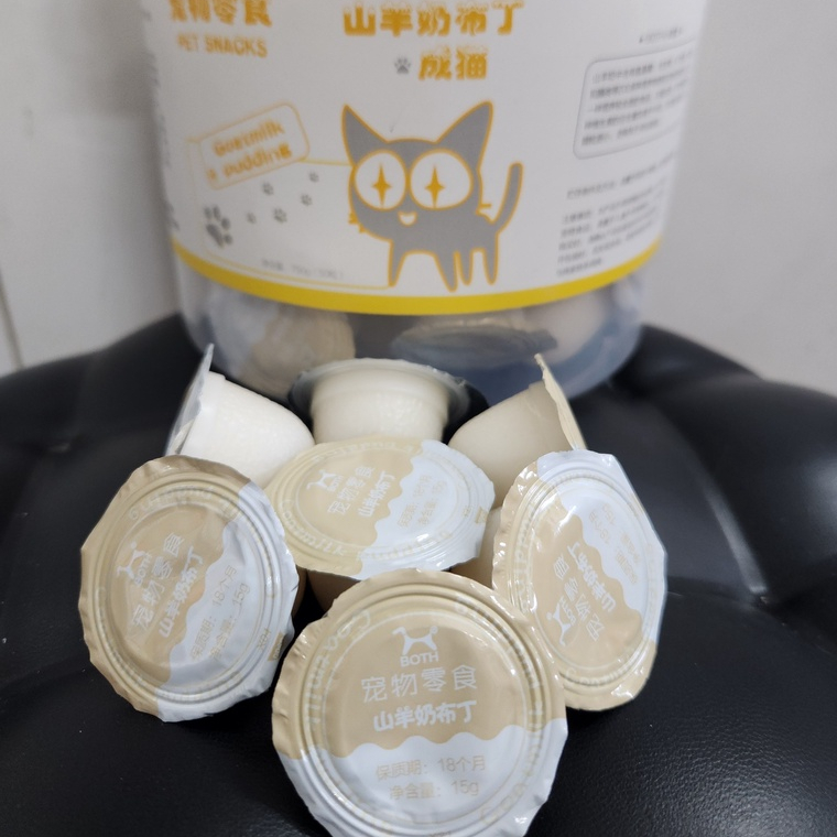 Pudding cho mèo Both