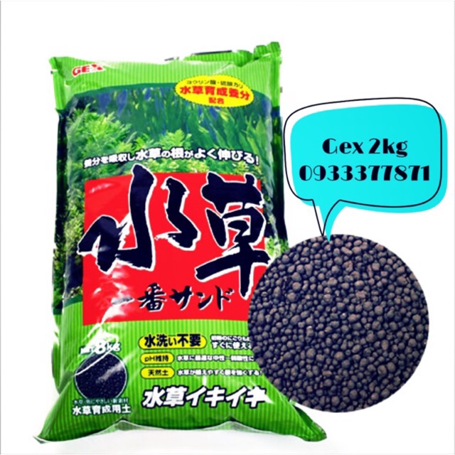 Phân nền gex xanh 2kg cao cấp nhật bản cho hồ cá thủy sinh