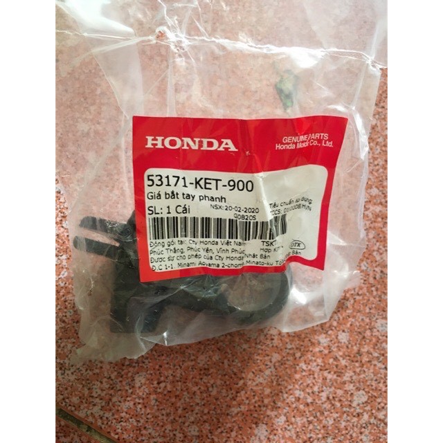 Cụm bắt tay phanh chân gương Wave nhỏ (anpha, Zx) Honda (53171KET900)
