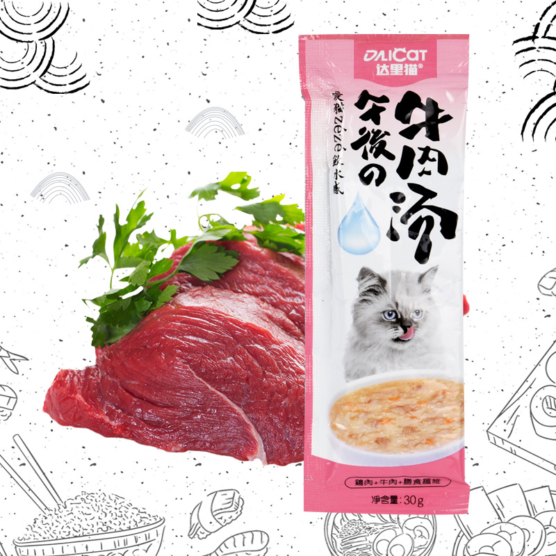 canh sup dali thức dành cho mèo 30gr