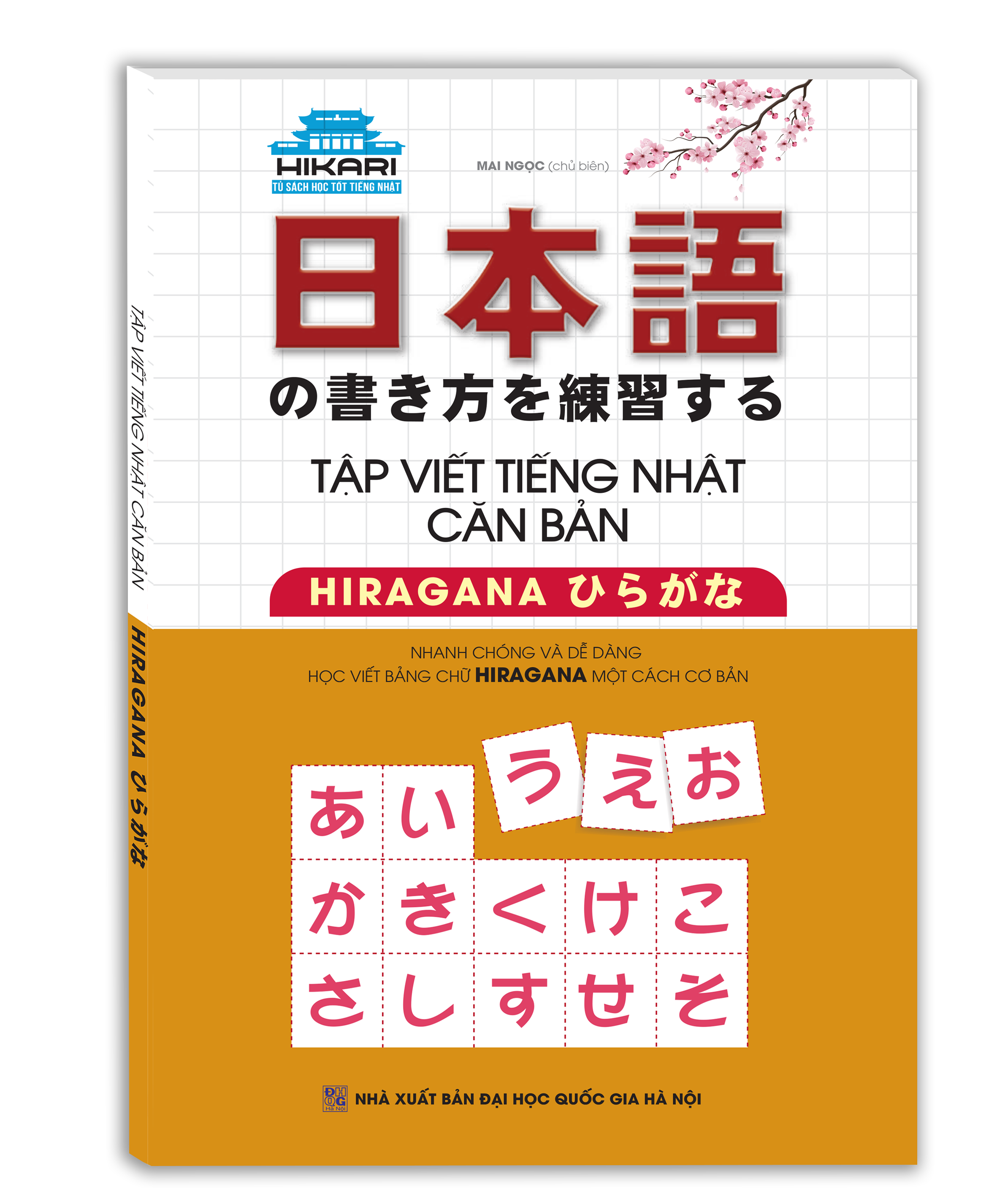 Tập viết tiếng nhật căn bản hiragana