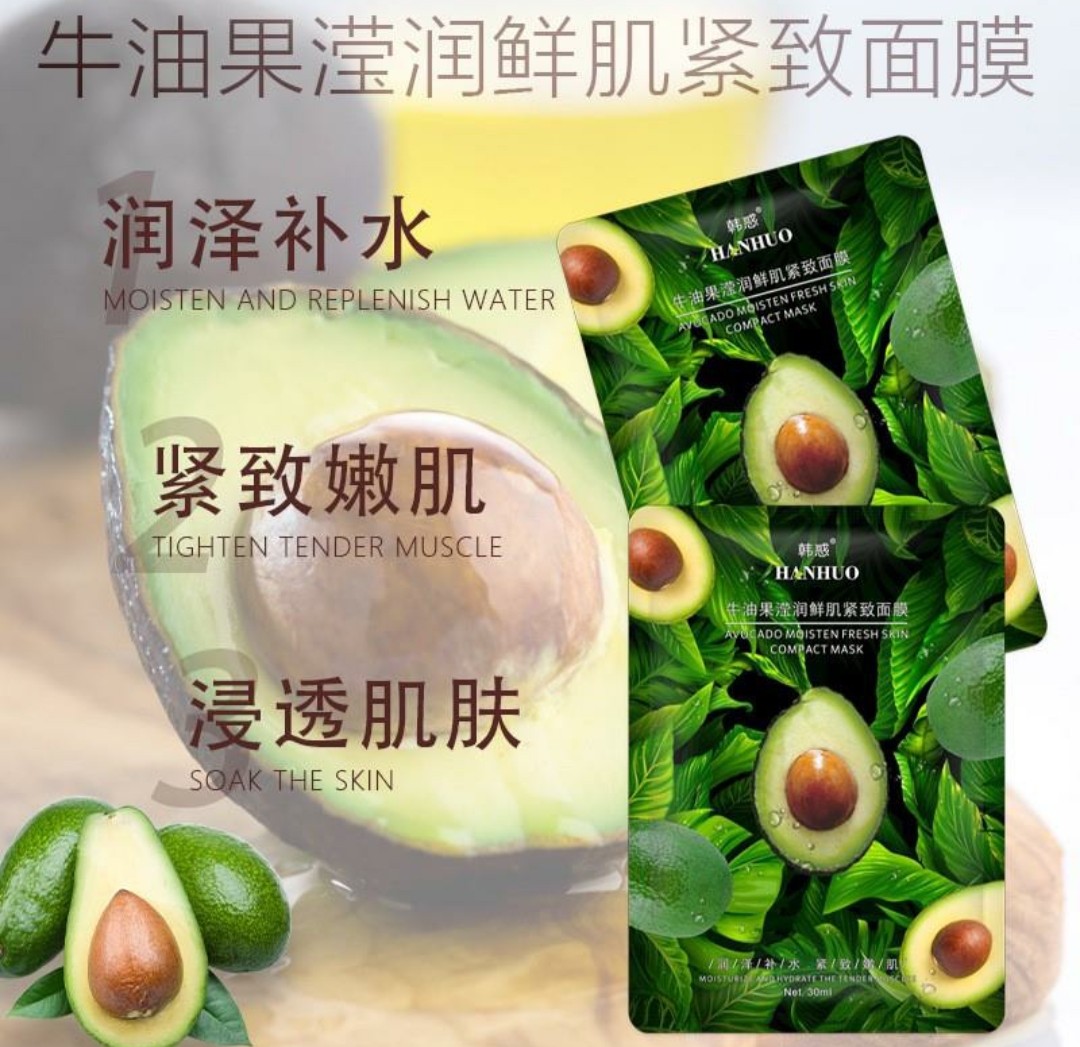 [COMBO 6 miếng] MẶT NẠ TRÁI CÂY DƯỠNG DA HANHUO