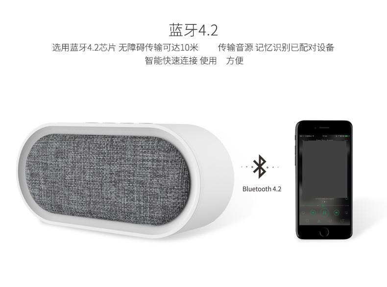 LOA KHÔNG DÂY BLUETOOTH REMAX RB - M11 SIÊU ĐẸP
