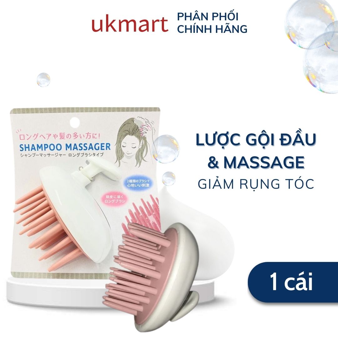 Lược Gội Đầu Massage Tsubaki - Shampoo Massage