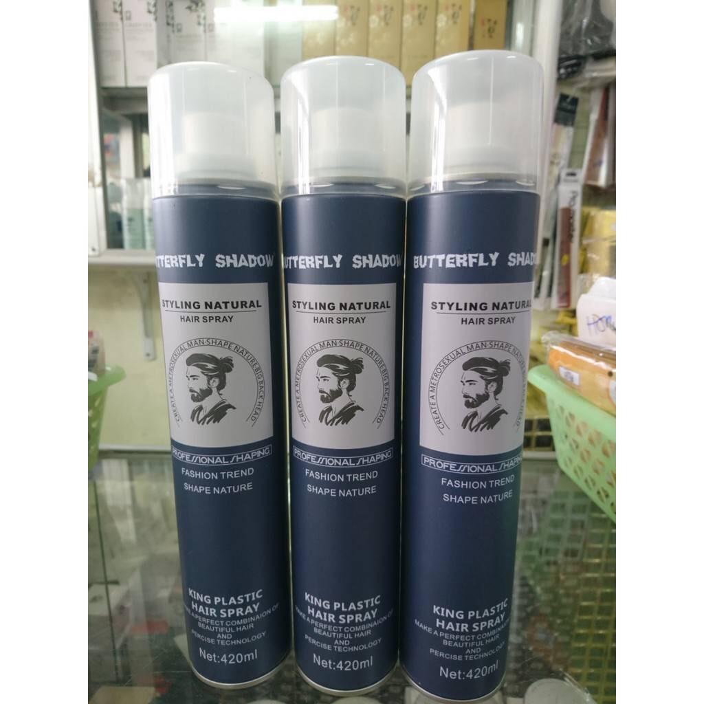 Gôm Xịt Tóc Butterfly Shadow  Xanh 420ml Giữ Nếp Tốt