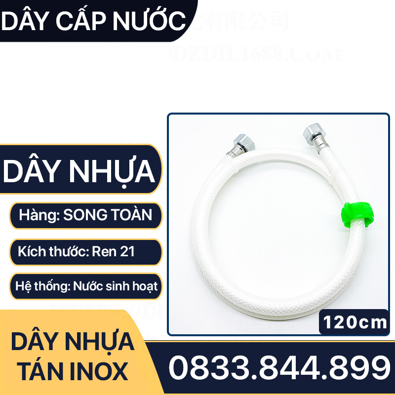 Dây Cấp Nước, Dây Nhựa Dẫn Nước Nhựa Tán Inox Ren Trong 21 Cấp Nước Bồn Chén, Vòi Sen