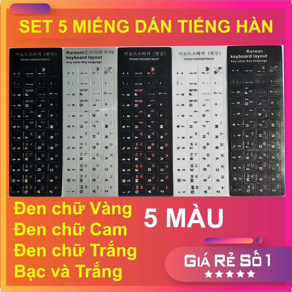 Set 5 Miếng Dán Bàn Phím Tiếng Hàn 5 Màu