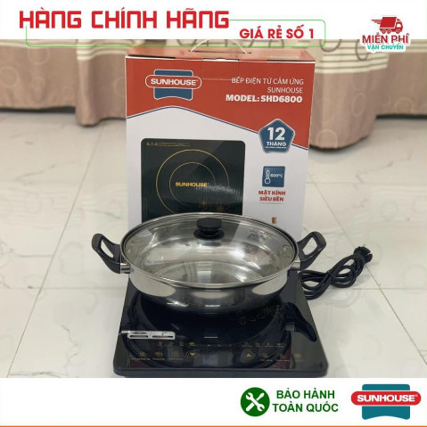 Bếp điện từ cảm ứng sunhouse SHD6800