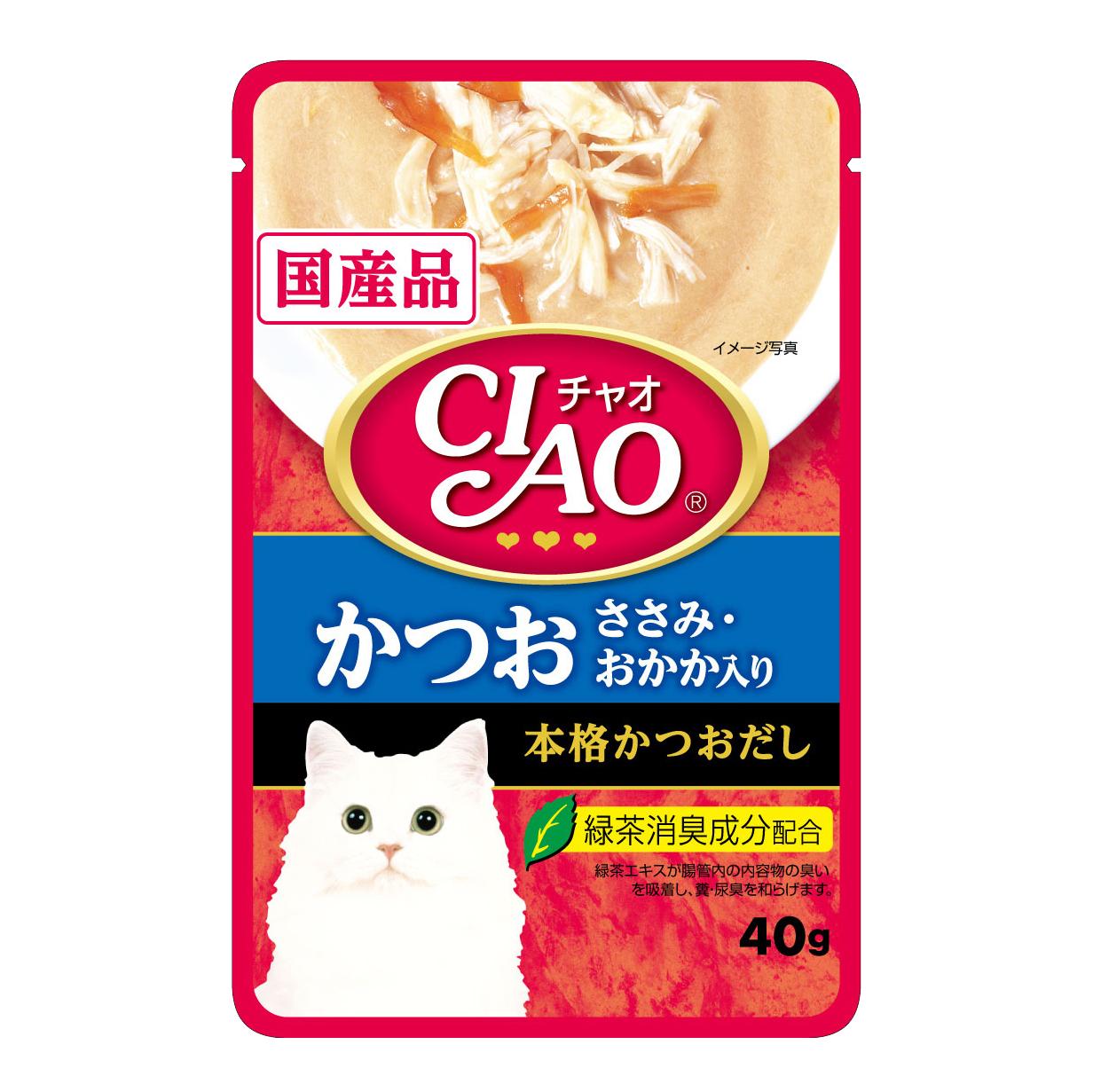 Pate cho mèo Ciao IC- 204 vị Thịt Gà & Cá Ngừ