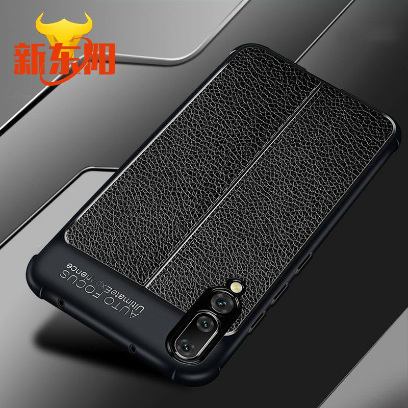 (XÃ HÀNG BỎ MẪU) Ốp iphone Auto Focus giả da nhiều dòng máy