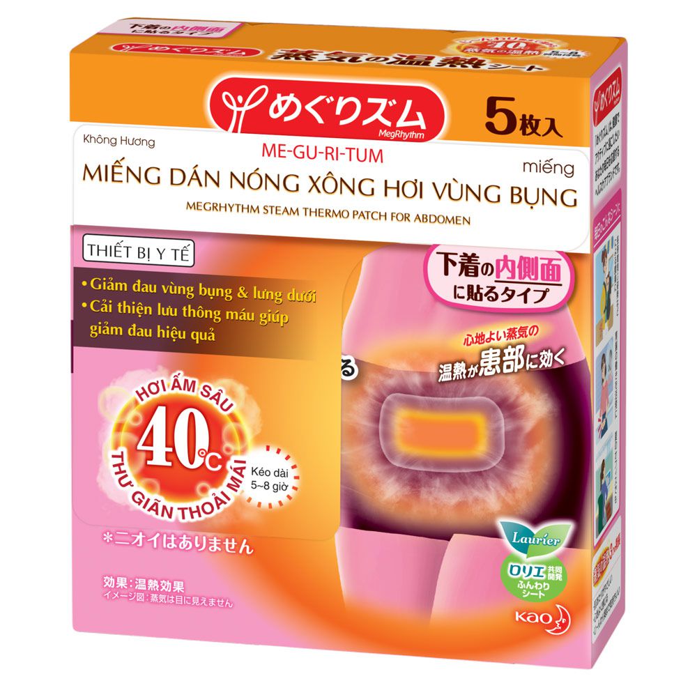 Chính Hãng - Miếng Dán Nóng MegRhythm Xông Hơi Vùng Bụng Steam Thermo Patch For Abdomen
