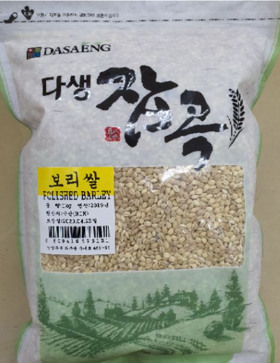 Gạo Lúa Mạch Nguyên Hạt Daesang Hàn Quốc 1kg