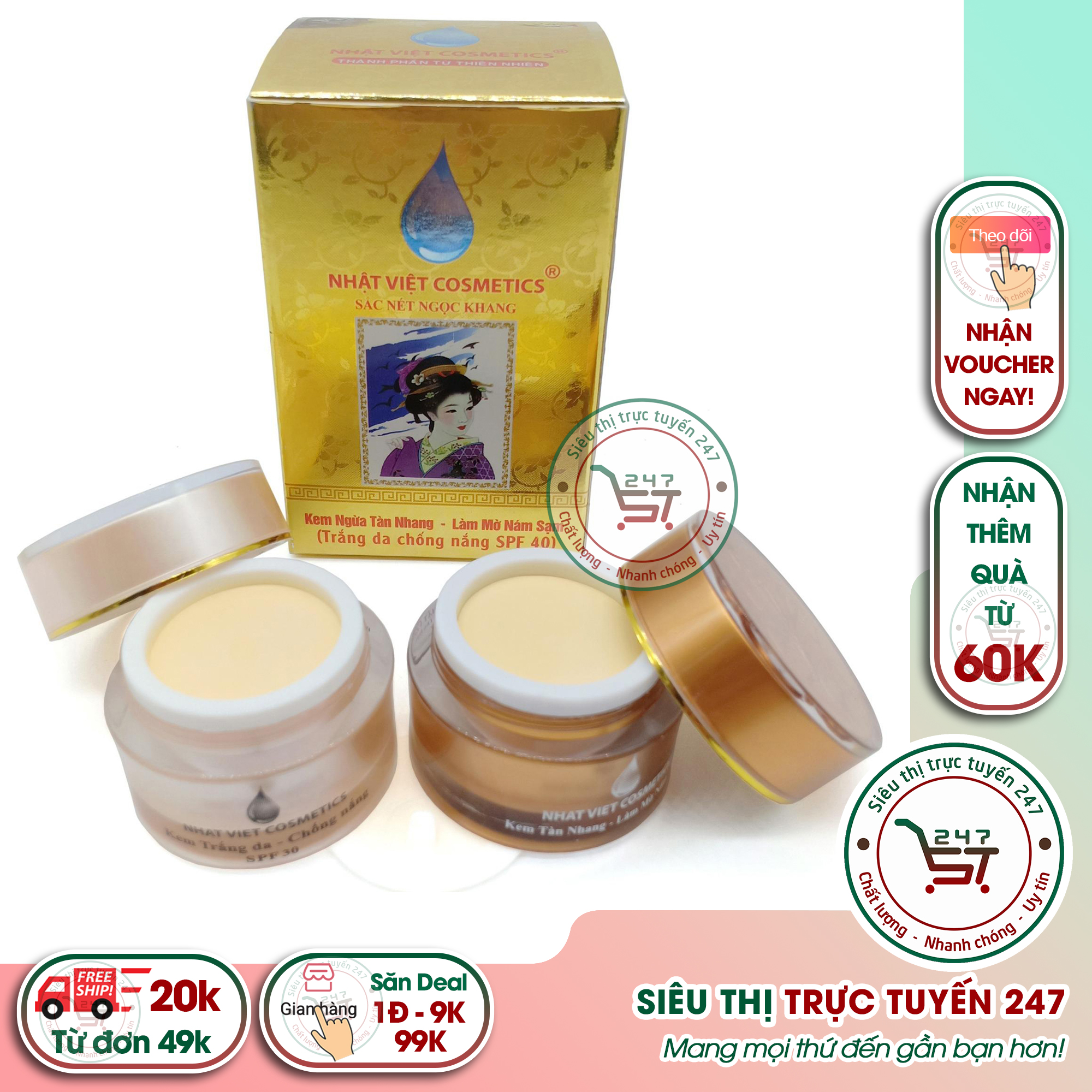 Sharp Jade Khang pair of skin whitening matte melasma freckle cream 22G (yellow)