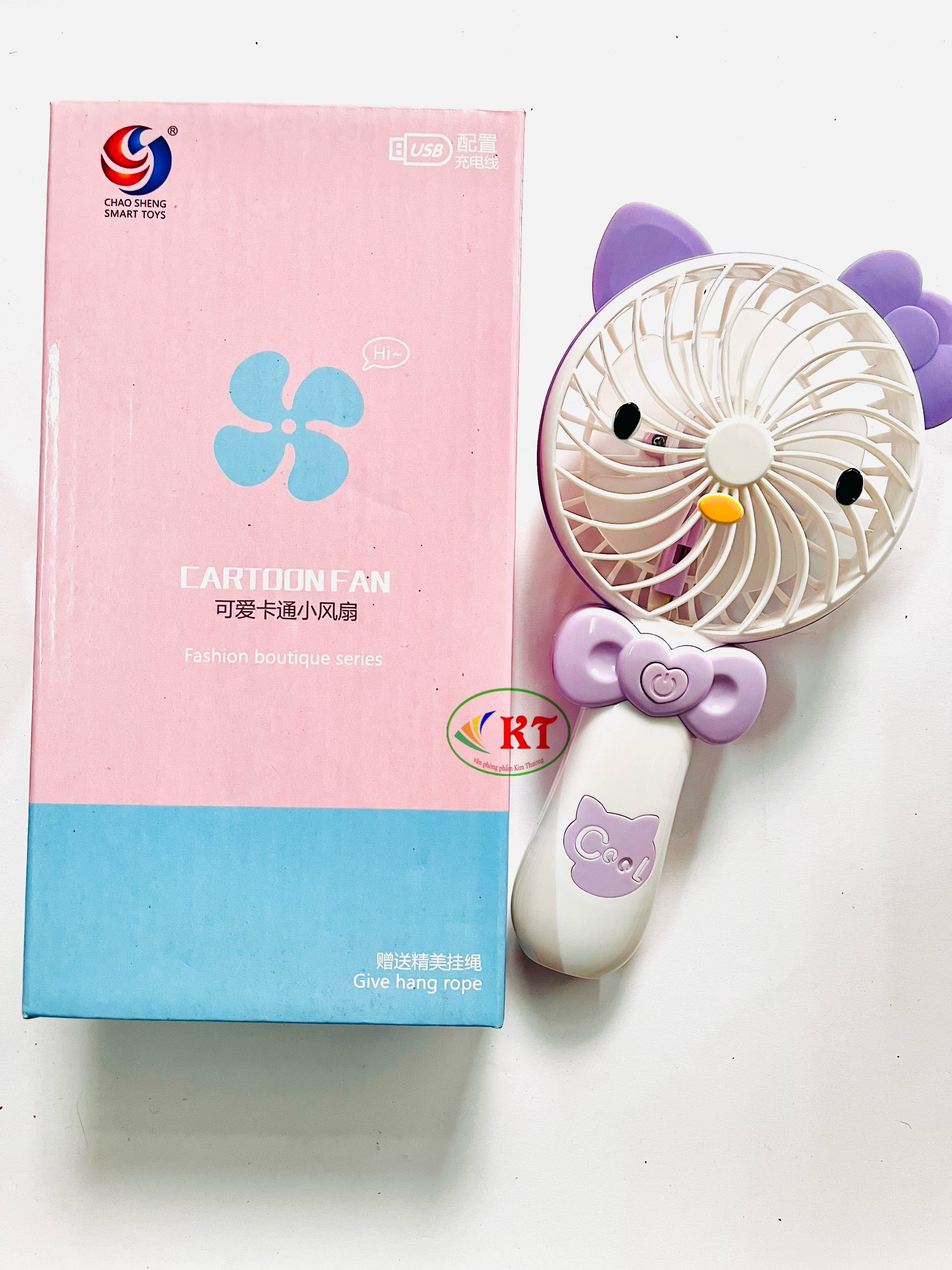 Quạt cầm tay hình Hello Kitty dễ thương ( Mã: 1183)